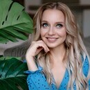 Консультант Консультант
